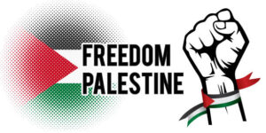 "Stand with Palestine: Donate today to help dismantle the walls of oppression and build bridges of freedom."